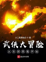 痴情攻必死无疑[快穿]