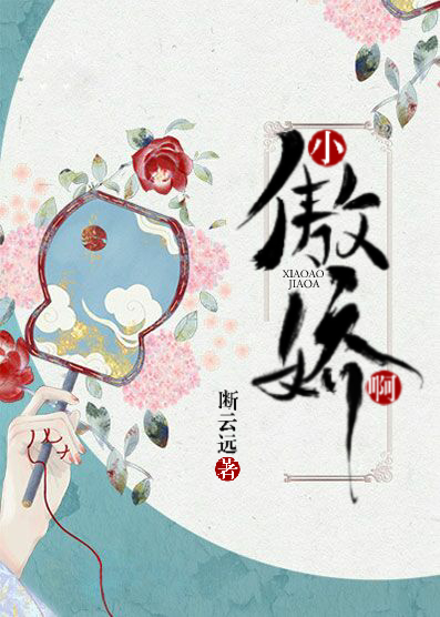 主神求生计划[无限]